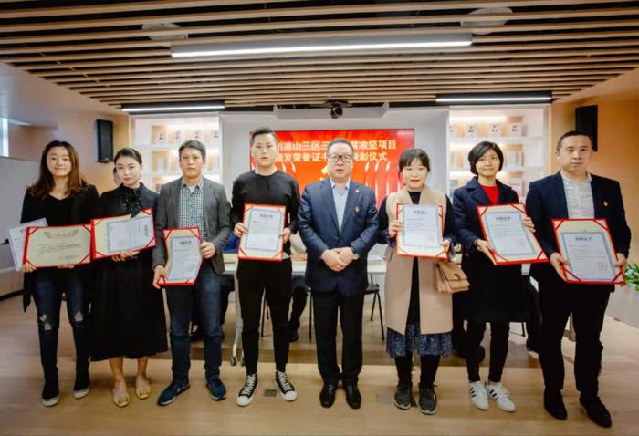 微信图片_201912210918221.jpg