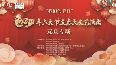 文章附图