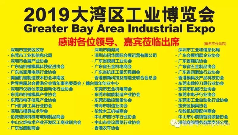 微信图片_20190726181828.jpg
