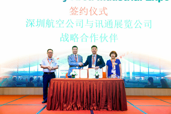 微信图片_20190726182845.jpg