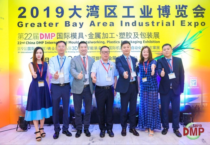 微信图片_201907261825477.jpg