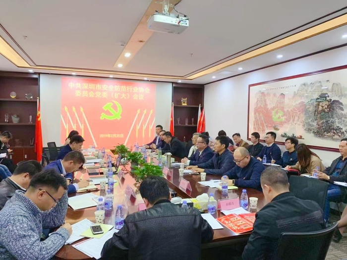 微信图片_201902260922071.jpg