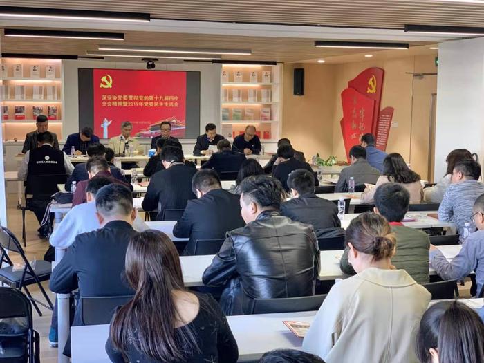 微信图片_201912210918222.jpg