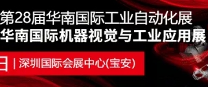 文章附图