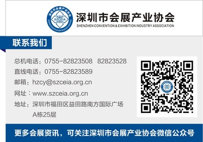 微信图片_20190905155151.jpg