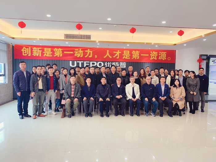 微信图片_201902260922075.jpg