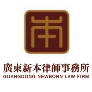 文章附图