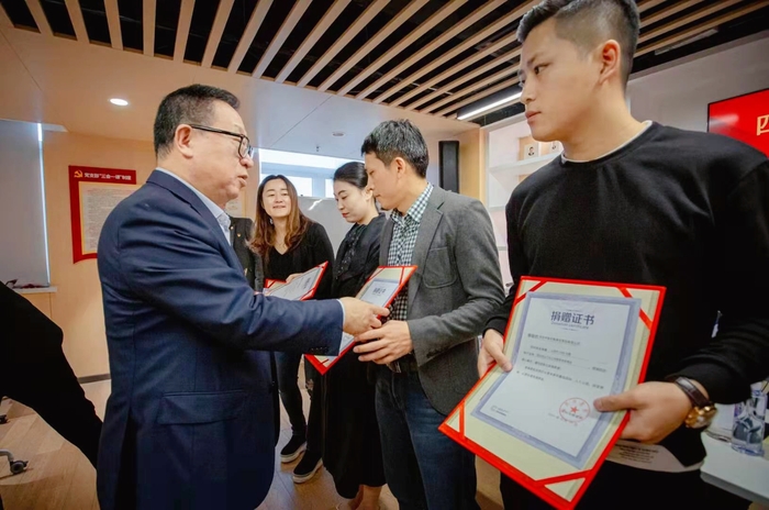 微信图片_20191221104630.jpg