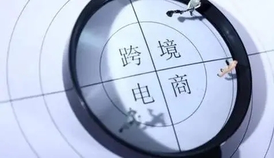 文章附图