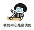 微信截图_20200310000052.png