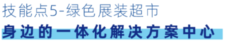 13.png