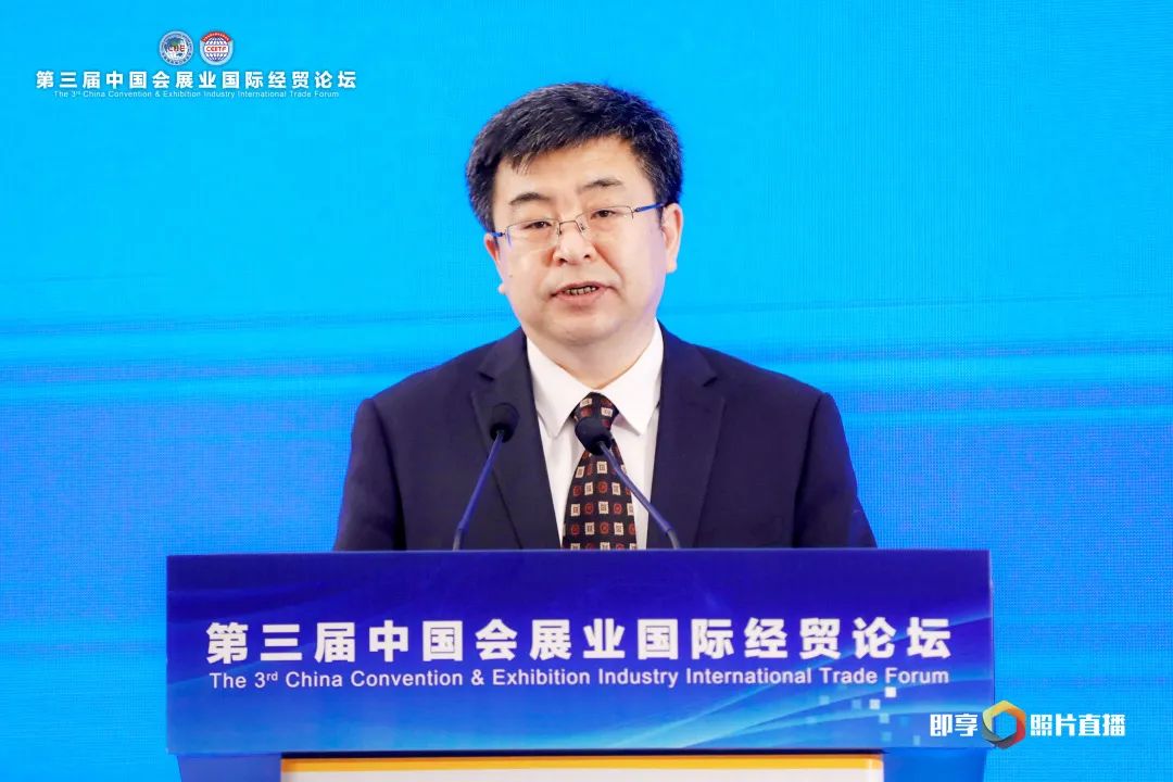 陈春江 商务部服务贸易和商贸服务业司司长