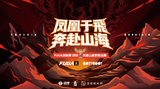 文章附图